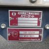 hino ranger 2020 -HINO--Hino Ranger 2KG-FC2ABG--FC2AB-121288---HINO--Hino Ranger 2KG-FC2ABG--FC2AB-121288- image 13