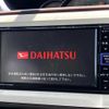 daihatsu move-canbus 2020 CFJ1607116 image 3