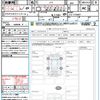 honda n-box 2018 quick_quick_JF3_JF3-1170607 image 21
