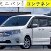 nissan serena 2013 -NISSAN--Serena HFC26--HFC26-185874---NISSAN--Serena HFC26--HFC26-185874- image 1