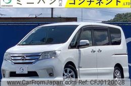 nissan serena 2013 -NISSAN--Serena HFC26--HFC26-185874---NISSAN--Serena HFC26--HFC26-185874-