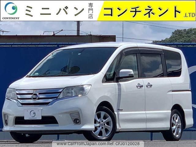 nissan serena 2013 -NISSAN--Serena HFC26--HFC26-185874---NISSAN--Serena HFC26--HFC26-185874- image 1