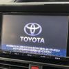 toyota voxy 2016 -TOYOTA--Voxy DAA-ZWR80G--ZWR80-0204566---TOYOTA--Voxy DAA-ZWR80G--ZWR80-0204566- image 3