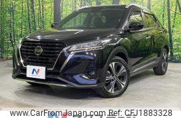 nissan nissan-others 2020 CFJ1883328