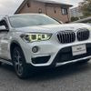 bmw x1 2018 quick_quick_HT20_WBAHT920405L21910 image 11