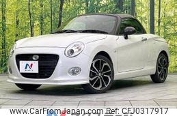 daihatsu copen 2022 -DAIHATSU--Copen 3BA-LA400K--LA400K-0048206---DAIHATSU--Copen 3BA-LA400K--LA400K-0048206-