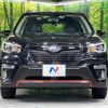 subaru forester 2019 -SUBARU--Forester 5BA-SK9--SK9-009335---SUBARU--Forester 5BA-SK9--SK9-009335- image 15