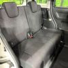suzuki spacia 2018 -SUZUKI--Spacia DAA-MK53S--MK53S-113864---SUZUKI--Spacia DAA-MK53S--MK53S-113864- image 10