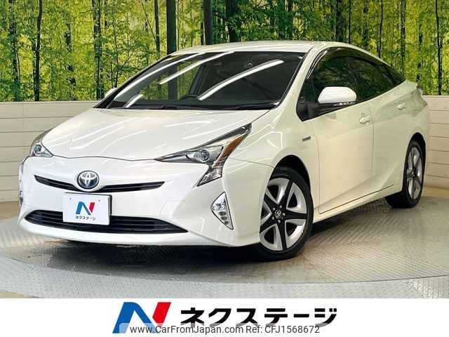 toyota prius 2018 CFJ1568672 image 1