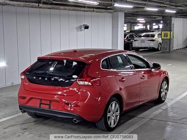 volvo v40 2018 -VOLVO--Volvo V40 YV1MVA8RDK2547513---VOLVO--Volvo V40 YV1MVA8RDK2547513- image 2