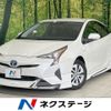 toyota prius 2016 CFJ1811418 image 1