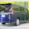 nissan serena 2016 -NISSAN--Serena DAA-GC27--GC27-001267---NISSAN--Serena DAA-GC27--GC27-001267- image 18