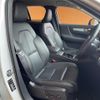 volvo xc40 2020 -VOLVO--Volvo XC40 DBA-XB420XC--YV1XZACMCL2339394---VOLVO--Volvo XC40 DBA-XB420XC--YV1XZACMCL2339394- image 4