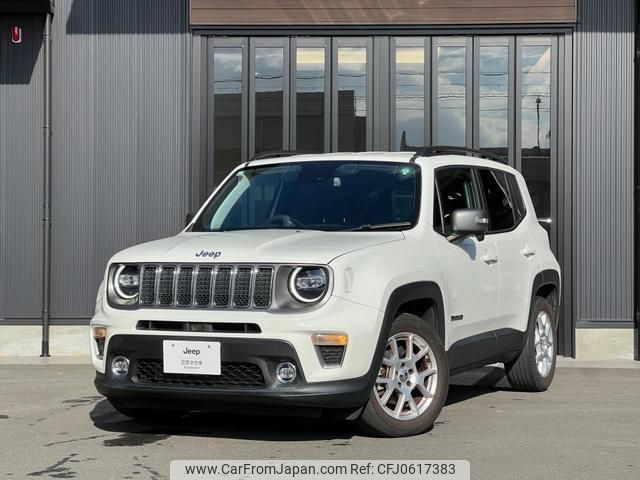 jeep renegade 2021 quick_quick_BV13PM_1C4NJCD18MPM77151 image 1