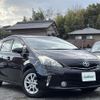 toyota prius-α 2012 -TOYOTA--Prius α DAA-ZVW41W--ZVW41-3182029---TOYOTA--Prius α DAA-ZVW41W--ZVW41-3182029- image 1