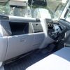 mitsubishi-fuso canter 2008 GOO_NET_EXCHANGE_0507527A30250714W001 image 45