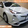 toyota prius 2018 -TOYOTA--Prius DAA-ZVW50--ZVW50-6131203---TOYOTA--Prius DAA-ZVW50--ZVW50-6131203- image 14