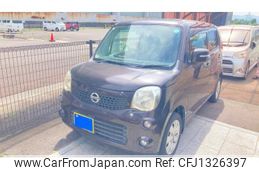 nissan moco 2011 -NISSAN--Moco DBA-MG33S--MG33S-400085---NISSAN--Moco DBA-MG33S--MG33S-400085-