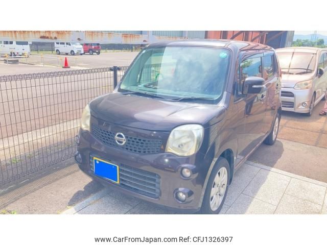 nissan moco 2011 -NISSAN--Moco DBA-MG33S--MG33S-400085---NISSAN--Moco DBA-MG33S--MG33S-400085- image 1