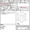 suzuki every 2019 quick_quick_HBD-DA17V_DA17V-354239 image 21