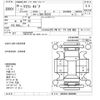 toyota crown 2008 -TOYOTA--Crown GRS202-0009896---TOYOTA--Crown GRS202-0009896- image 3
