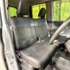 daihatsu tanto 2018 -DAIHATSU--Tanto DBA-LA600S--LA600S-0642480---DAIHATSU--Tanto DBA-LA600S--LA600S-0642480- image 8