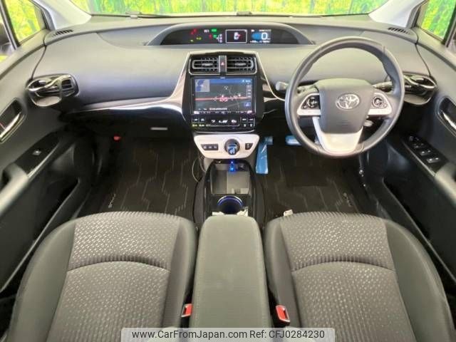 toyota prius 2017 -TOYOTA--Prius DAA-ZVW50--ZVW50-6080577---TOYOTA--Prius DAA-ZVW50--ZVW50-6080577- image 2