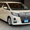 toyota alphard 2015 -TOYOTA--Alphard AGH30W--0015142---TOYOTA--Alphard AGH30W--0015142- image 14