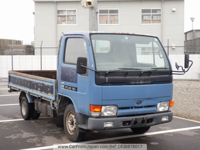 1994 Nissan Atlas Z-SK4F23 2WD - Car Price $3,342 1994 Nissan Atlas Z-SK4F23 2WD - Car Price $3,342