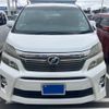 toyota vellfire 2012 CFJ1867195 image 2