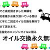 honda civic-type-r 1997 CARSENSOR_JP_AU5498341810 image 33