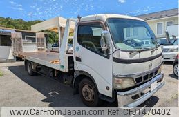 toyota toyoace 2005 CFJ1470402