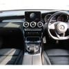 mercedes-benz glc-class 2016 -MERCEDES-BENZ 【習志野 301ﾙ2938】--Benz GLC 253946C--WDC2539462F058616---MERCEDES-BENZ 【習志野 301ﾙ2938】--Benz GLC 253946C--WDC2539462F058616- image 12