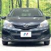 toyota vitz 2013 -TOYOTA--Vitz DBA-KSP130--KSP130-2084472---TOYOTA--Vitz DBA-KSP130--KSP130-2084472- image 14
