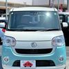 daihatsu move-canbus 2019 GOO_JP_700050301430240510001 image 4