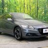 honda cr-z 2014 -HONDA--CR-Z DAA-ZF2--ZF2-1100857---HONDA--CR-Z DAA-ZF2--ZF2-1100857- image 17