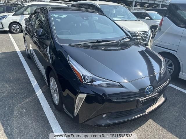 toyota prius 2021 CFJ1598533 image 2