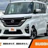 nissan roox 2023 -NISSAN--Roox 5AA-B44A--B44A-0414084---NISSAN--Roox 5AA-B44A--B44A-0414084- image 1