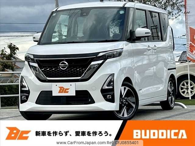 nissan roox 2023 -NISSAN--Roox 5AA-B44A--B44A-0414084---NISSAN--Roox 5AA-B44A--B44A-0414084- image 1