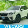 subaru forester 2020 quick_quick_5BA-SK9_SK9-032490 image 1