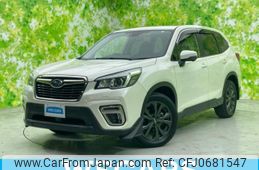 subaru forester 2020 quick_quick_5BA-SK9_SK9-032490