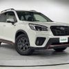 subaru forester 2021 -SUBARU--Forester 5AA-SKE--SKE-049787---SUBARU--Forester 5AA-SKE--SKE-049787- image 1