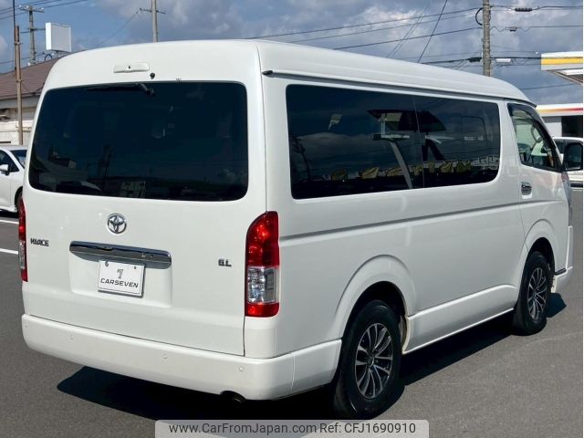 toyota hiace-wagon 2020 CFJ1690910 image 2