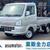 suzuki carry-truck 2017 -SUZUKI 【名変中 】--Carry Truck DA16T--371851---SUZUKI 【名変中 】--Carry Truck DA16T--371851- image 1