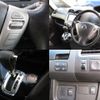 nissan serena 2014 -NISSAN--Serena DAA-HFC26--HFC26-219452---NISSAN--Serena DAA-HFC26--HFC26-219452- image 9