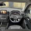 mercedes-benz gle-class 2017 -MERCEDES-BENZ--Benz GLE LDA-166024--WDC1660242A886109---MERCEDES-BENZ--Benz GLE LDA-166024--WDC1660242A886109- image 18