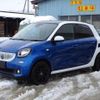 smart forfour 2018 -SMART--Smart Forfour 453044--2Y140935---SMART--Smart Forfour 453044--2Y140935- image 20