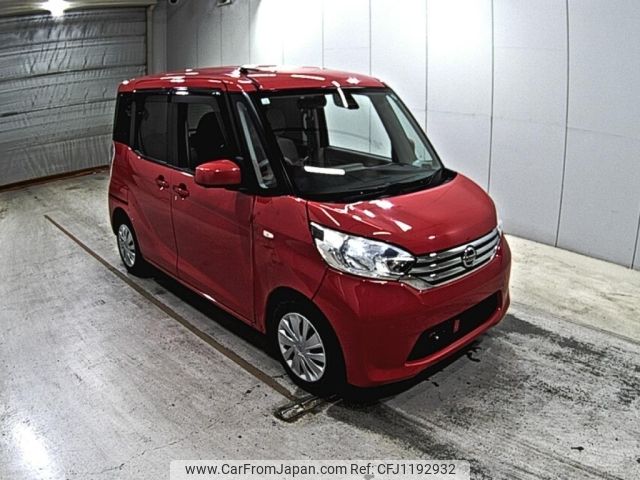 nissan dayz-roox 2015 -NISSAN 【ＮＯ後日 】--DAYZ Roox B21A-0190169---NISSAN 【ＮＯ後日 】--DAYZ Roox B21A-0190169- image 1