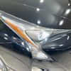 toyota prius 2017 CFJ1706373 image 13