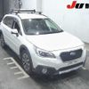 subaru outback 2015 -SUBARU--Legacy OutBack BS9--BS9-011458---SUBARU--Legacy OutBack BS9--BS9-011458- image 1